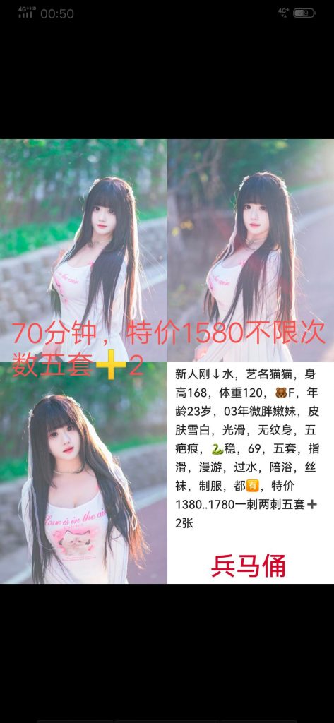 兵马俑-猫猫-老司机优选