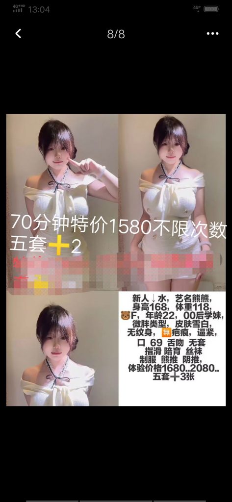 兵马俑-熊熊-老司机优选