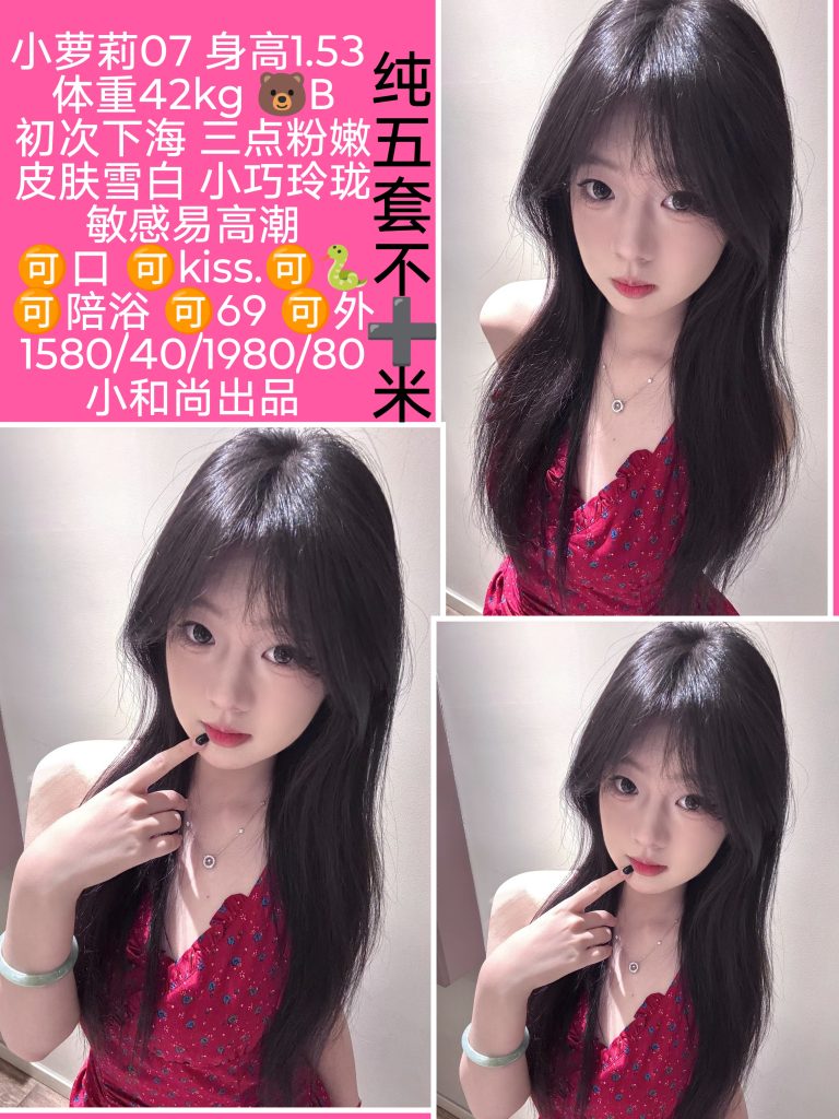 小和尚-小萝莉-老司机优选